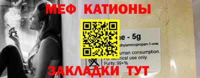 ПСИЛОЦИБИНОВЫЕ ГРИБЫ Азнакаево
