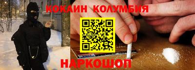 дистиллят марихуана Абинск