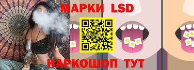 ПСИЛОЦИБИНОВЫЕ ГРИБЫ Азнакаево