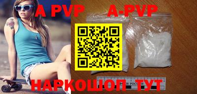 ПСИЛОЦИБИНОВЫЕ ГРИБЫ Азнакаево