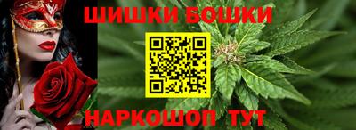 ALPHA-PVP Абакан