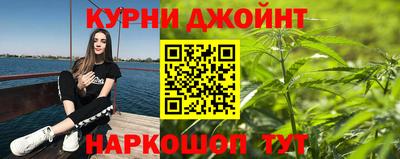 ПСИЛОЦИБИНОВЫЕ ГРИБЫ Азнакаево