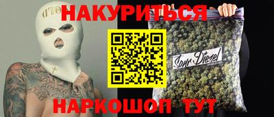 ПСИЛОЦИБИНОВЫЕ ГРИБЫ Азнакаево