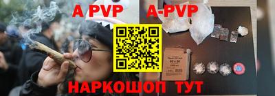 ПСИЛОЦИБИНОВЫЕ ГРИБЫ Азнакаево
