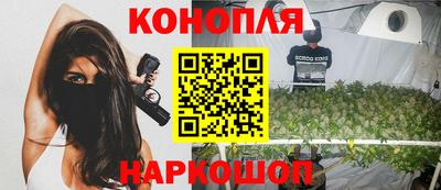 ALPHA-PVP Абакан