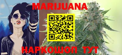 ПСИЛОЦИБИНОВЫЕ ГРИБЫ Азнакаево