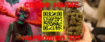 дистиллят марихуана Абинск