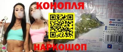 хмурый Волжск