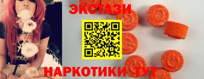 ПСИЛОЦИБИНОВЫЕ ГРИБЫ Азнакаево