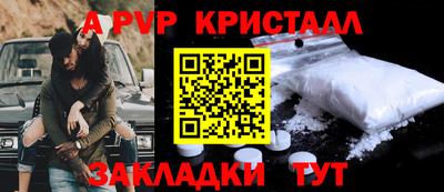 ПСИЛОЦИБИНОВЫЕ ГРИБЫ Азнакаево