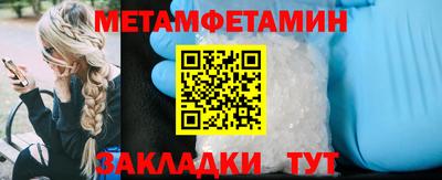 ПСИЛОЦИБИНОВЫЕ ГРИБЫ Азнакаево