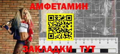 ПСИЛОЦИБИНОВЫЕ ГРИБЫ Азнакаево