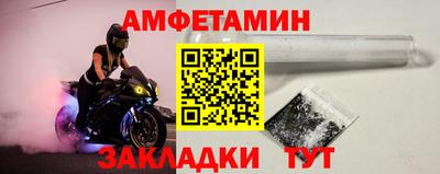 mdpv Волжский