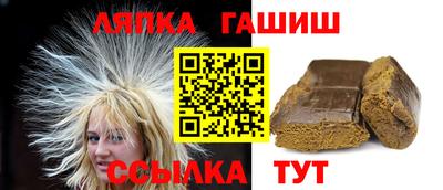 ALPHA-PVP Абакан