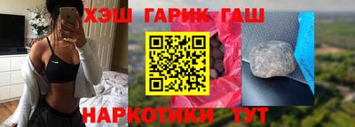 ALPHA-PVP Абакан