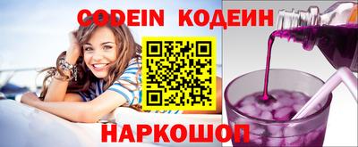 ПСИЛОЦИБИНОВЫЕ ГРИБЫ Азнакаево