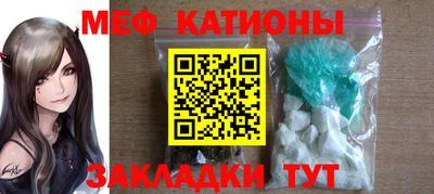 ПСИЛОЦИБИНОВЫЕ ГРИБЫ Азнакаево
