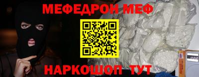 ПСИЛОЦИБИНОВЫЕ ГРИБЫ Азнакаево