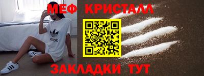 ПСИЛОЦИБИНОВЫЕ ГРИБЫ Азнакаево