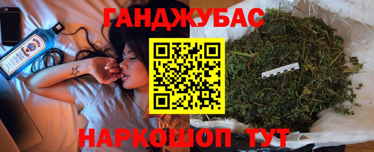 Шишки марихуана ГИДРОПОН Артём
